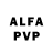 Alpha PVP VHQ kirill6769