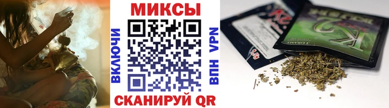 купить   omg онион  Бутират BDO  Чебаркуль 