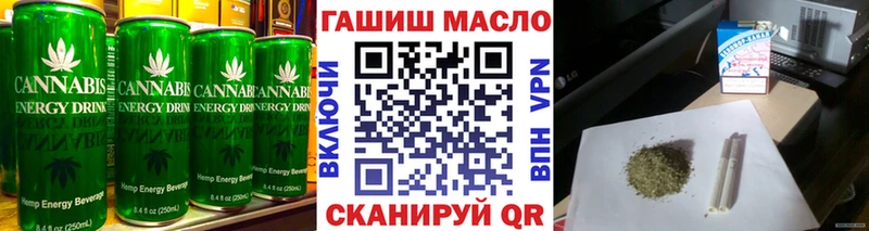 Canna-Cookies конопля  Чебаркуль 
