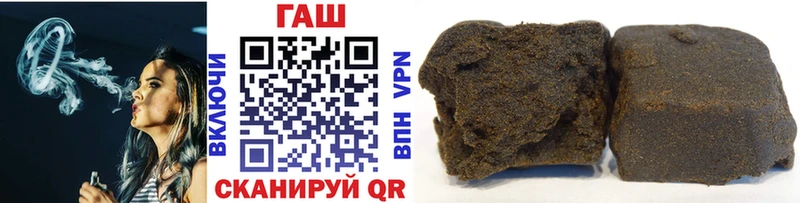 omg   Чебаркуль  ГАШ Изолятор 