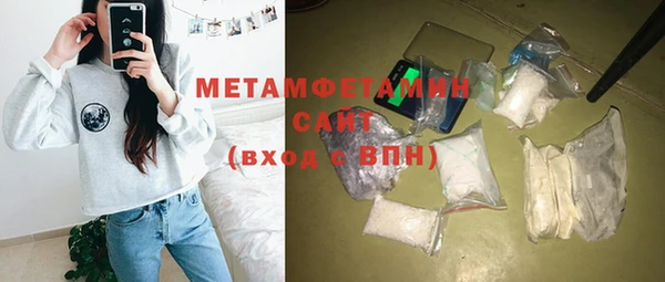 круглые Абдулино