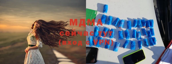 спиды Алексин
