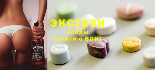 гашик Алзамай