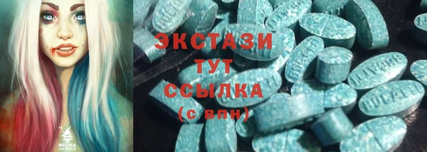 гашик Алзамай